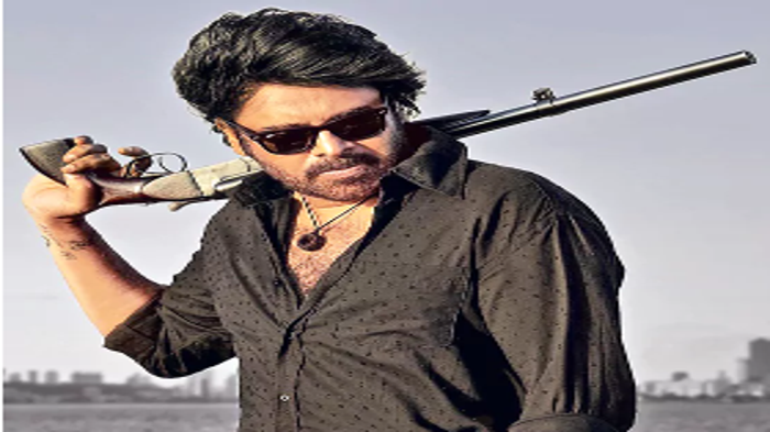 at the box office pawan muppan